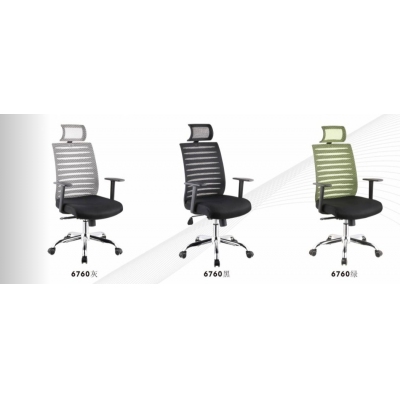 辦公轉(zhuǎn)椅